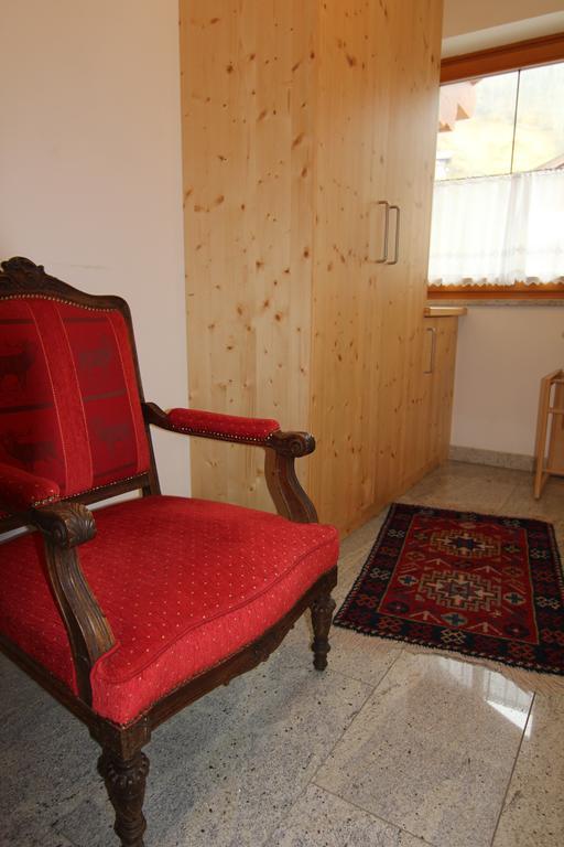 Апартаменты Haus Vorrath Бад Хофгаштайн Экстерьер фото